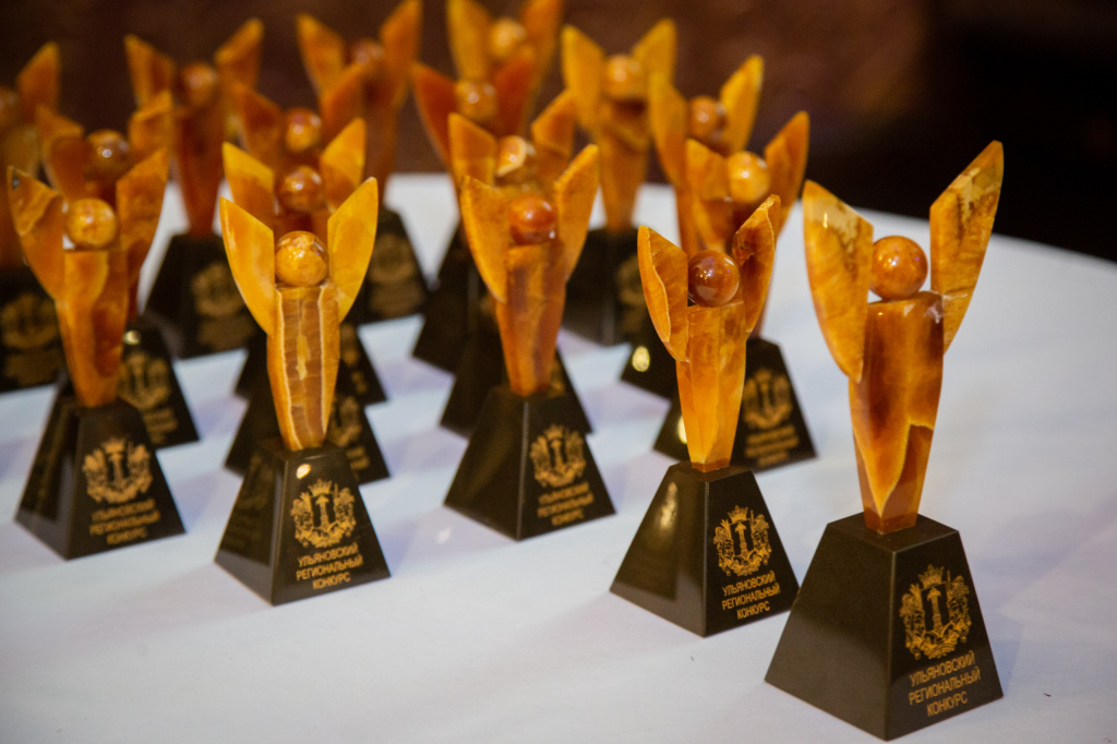 Обладателей премии «Предприниматель года» выберут в Ульяновской области